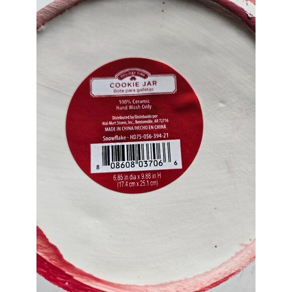 Holiday Time Red Snowflake‎ Ceramic Cookie Jar - Picture 3 of 7